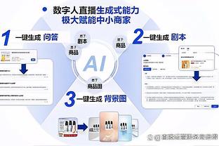 程进：入选国足挺突然的 想用更好表现让大家看到浙江球员的实力